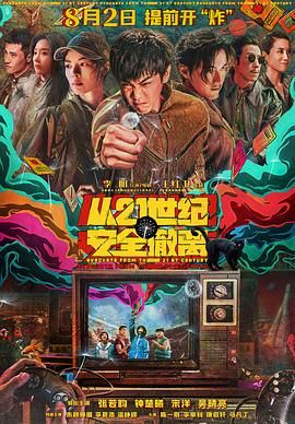 狠狠色噜噜狠狠狠狠2022