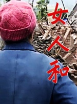麻豆作品
